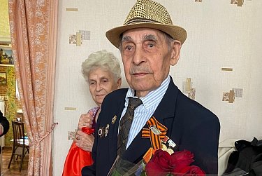 Низкий поклон ветеранам